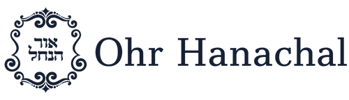 Ohr Hanachal