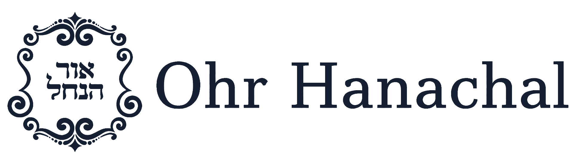 Ohr Hanachal